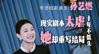 bl肉高h浪受